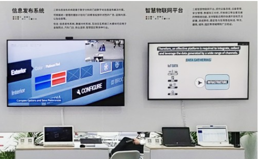 三星商显双展亮剑 科技创新赋能商显全场景落地