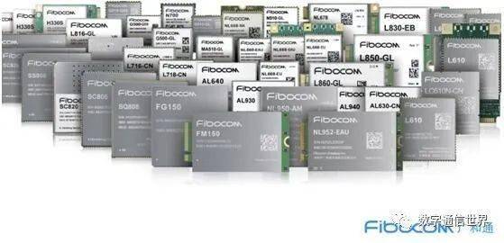 紧跟国际标准，以卓越研发构筑时代竞争力 广和通物联网模组产品的发展之道