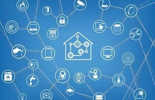 23个基本物联网标准、协议与技术术语快捷指南