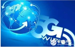 5G技术研发试验步入第三阶段 物联网技术研发蓄势待发，年底预商用水平可期